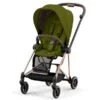 CYBEX MIOS Sportwagen Khaki Green New Generation Gestell Wählbar -Cybex Geschäft cyb 21 int y045 mios rogo khgr inlay