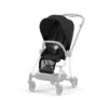 CYBEX MIOS Sitzpaket Sepia Black New Generation -Cybex Geschäft cyb 23 int y045 mios chbr sebl greyedout print medium